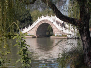 Westseepark Yangzhou